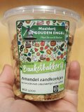 greep2_verse-koekjes_800x600 greep2_verse-koekjes_800x600